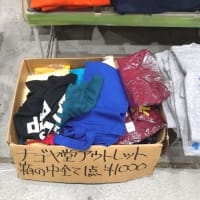 【デザフェス61】初日終了！