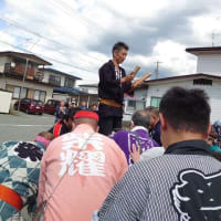 4年ぶりの中里祭典神輿渡御（いろいろありました）