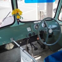 いすゞ・BX141 いすゞ製ボンネットバス（大分県豊後高田市　ロマン号）