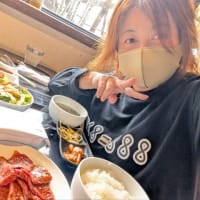 焼き肉ランチ〜