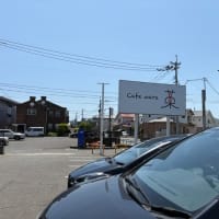 志免町　　Cafe 藁