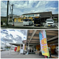 中央軒煎餅上里工場直売所・JA直売所かみかわ館・五十嵐梨園