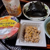 ６・１０