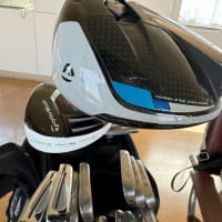 BMW 日本ゴルフツアー選手権 森ビルカップ 2024 初日