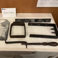 京都教育大学　まなびの森ミュージアム