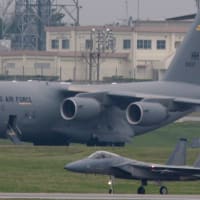 【臨時情報-中東情勢】ミッドナイトハンマー作戦,B-2戦略爆撃機飛行37時間-フォルドゥとナタンズ地下核施設を破壊