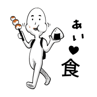 自己紹介