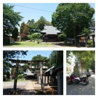 尉殿神社