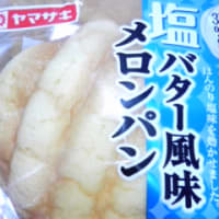 頭が痛い
