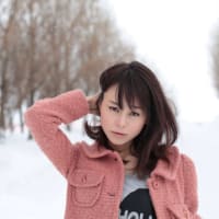 仕事終わり