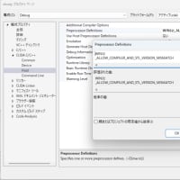 CUDA Toolkit 11.8 がエラーになるので回避した。