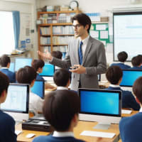  ＜パパ先生の非常勤講師日記＞