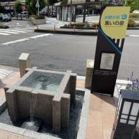JR大垣駅に行きました。