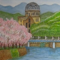 広島平和公園　桜と原爆ドーム　