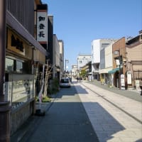 金沢を散歩してきた。