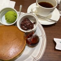 珈琲館　トラディショナル・ホットケーキ 北海道小豆＆抹茶アイス