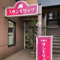 サンモリッツ　６