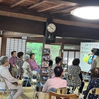 目指せ健康１１２才