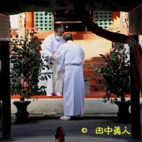 精華町菱田・コロナ感染症対策中、春日神社の年越し大祓