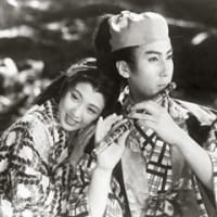 新諸国物語「笛吹き童子」