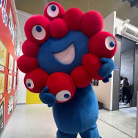 ミャクミャクさま〜