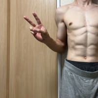 2025/5/30　体重測定