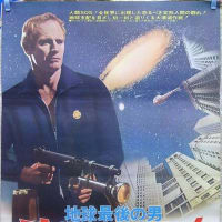 🎥　地球最後の男オメガマン　THE OMEGA MAN