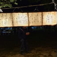 宵祭りのこと