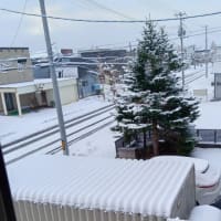 ふぅ～