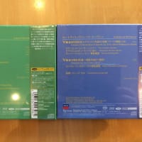 エソテリック のSACDの新譜が4枚入荷しました