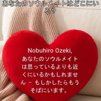 片割れ？さん？