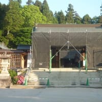 速谷神社社殿の修復工事