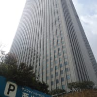お久しぶりでした(^○^)♪