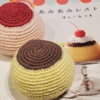 編み物三昧