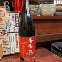 4月に食べた美味しいもの(一部３月)