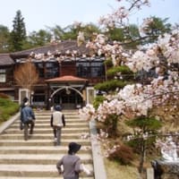 日本最古の学校！