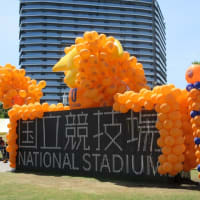 国立競技場でエスパルスを応援！（今年２回目）