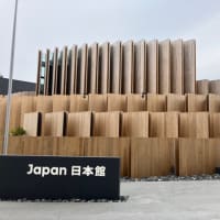 万博テストラン