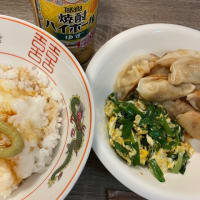 夏の約束