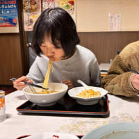 ２０２４年冬　九州の旅第二部　阿蘇くじゅう国立公園　由布岳　狭霧台　長者原道標　牧ノ戸峠　やまなみハイウェイ展望台　みしま温泉　味千ラーメンくす店　道の駅「童話の里 くす」