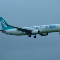仙台空港の愚痴2025