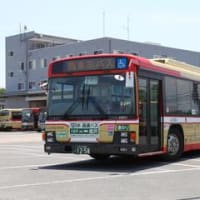 西東京バス株式会社からのお知らせ
