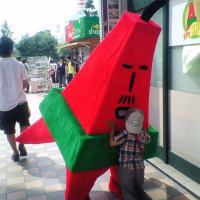 2007札幌２