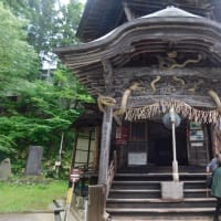 『さざえ堂。』