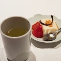 嬉野温泉 和多屋別荘に宿泊⑦（食事編）