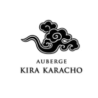 AUBERGE KIRA KARACHO　プロジェクトはじまる