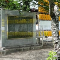 水戸の三角(11)