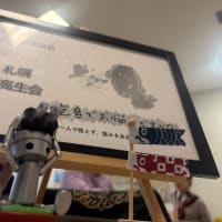 R7年4月27日開催　中高生会のご報告