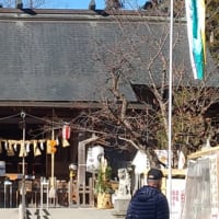 年越し準備