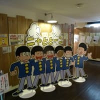 青梅宿
